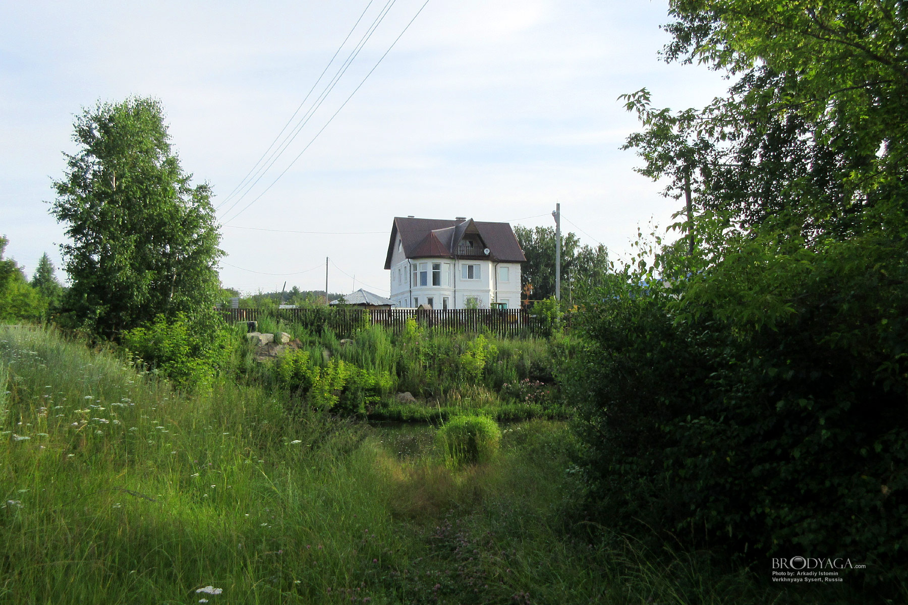 Verkhnyaya Sysert (Верхняя Сысерть)